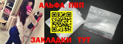 мяу мяу мука Гагарин