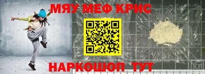 стаф Гатчина