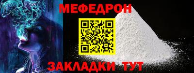 гидра Гай