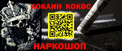 стаф Гатчина