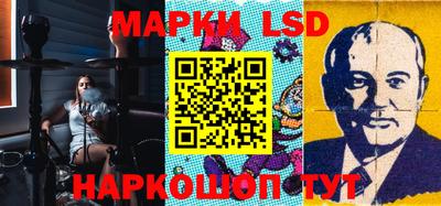 мяу мяу мука Гагарин