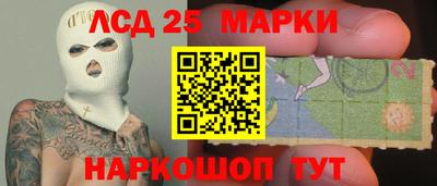 мяу мяу мука Гагарин