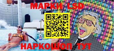 мяу мяу мука Гагарин
