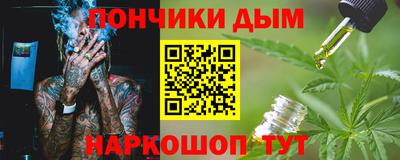 мяу мяу мука Гагарин