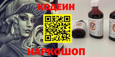 стаф Гатчина