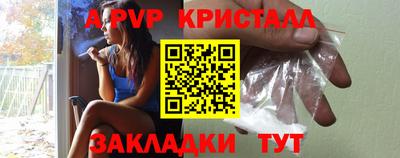 мяу мяу мука Гагарин