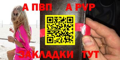 мяу мяу мука Гагарин