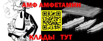 мяу мяу мука Гагарин