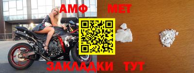 стаф Гатчина