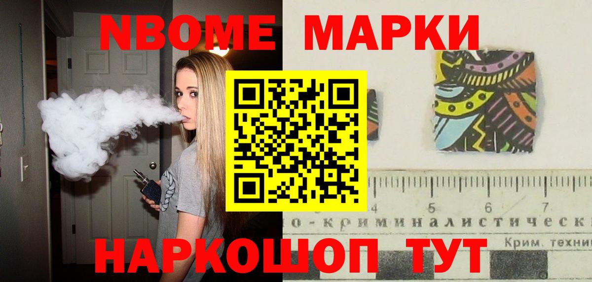 LSD-25 экстази кислота  Лсд 25 экстази  Можайск  Вход с VPN  LSD-25 экстази ecstasy 